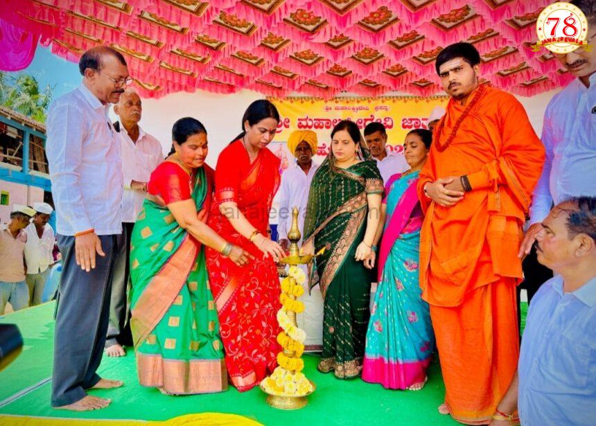 3 ಕೋಟಿ ವೆಚ್ಚದಲ್ಲಿ ಮಾವಿನಕಟ್ಟಿ ಗ್ರಾಮದಲ್ಲಿ ಅಭಿವೃದ್ಧಿ: ಸಚಿವೆ ಲಕ್ಷ್ಮೀ ಹೆಬ್ಬಾಳಕರ್