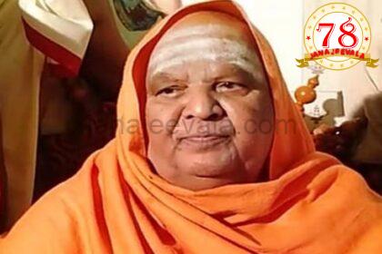 ಸಿದ್ದರಾಮಯ್ಯ ಸರ್ಕಾರದ ಬಗ್ಗೆ ಭವಿಷ್ಯ ನುಡಿದ ಕೋಡಿಮಠ ಸ್ವಾಮೀಜಿ