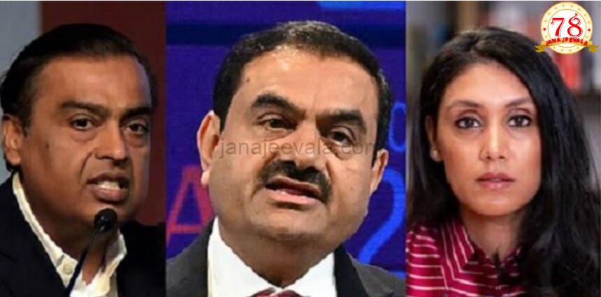 ಹುರುನ್ ವರದಿ : ಭಾರತದ ಟಾಪ್ 100 ಶ್ರೀಮಂತರ ಪಟ್ಟಿ ಇಲ್ಲಿದೆ ; ಇವರ ಒಟ್ಟು ಸಂಪತ್ತು ದೇಶದ ಜಿಡಿಪಿಯ ಅರ್ಧದಷ್ಟು…! ಹುರುನ್ ವರದಿ : ಭಾರತದ ಟಾಪ್ 100 ಶ್ರೀಮಂತರ ಪಟ್ಟಿ ಇಲ್ಲಿದೆ ; ಇವರ ಒಟ್ಟು ಸಂಪತ್ತು ದೇಶದ ಜಿಡಿಪಿಯ ಅರ್ಧದಷ್ಟು…!