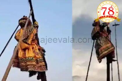 ವಿಜಯದಶಮಿ ಪ್ರಯುಕ್ತ ಕಾರಣಿಕ ನುಡಿದ ಗೊರವಯ್ಯ