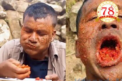 ಬೆಳಗಿನ ಉಪಾಹಾರಕ್ಕೆ 10 ಕೆಜಿ ಮೆಣಸಿನಕಾಯಿ ತಿನ್ನುತ್ತಾನೆ ಮೇಘಾಲಯದ ಈ ವ್ಯಕ್ತಿ…! ಮೆಣಸಿನ ಪುಡಿ ಈತನಿಗೆ ಸಾಬೂನು…!!