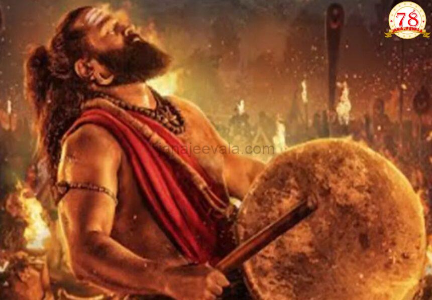 ‘ಕಾಂತಾರ’ ಅಬ್ಬರ: ಎರಡು ದಿನದಲ್ಲಿ 100 ಕೋಟಿ ಬಾಚಿದ ಚಿತ್ರ