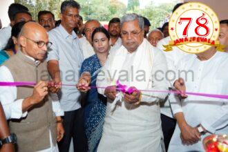 ಬೆಳಗಾವಿ ಸೂಪರ್ ಸ್ಪೆಷಾಲಿಟಿ ಆಸ್ಪತ್ರೆ ಲೋಕಾರ್ಪಣೆ  ರಾಜ್ಯದ ಪ್ರತಿ ಜಿಲ್ಲೆಗೆ ಸೂಪರ್ ಸ್ಪೆಷಾಲಿಟಿ ಆಸ್ಪತ್ರೆ- ಮೆಡಿಕಲ್‌ಕಾಲೇಜು ಸ್ಥಾಪನೆ