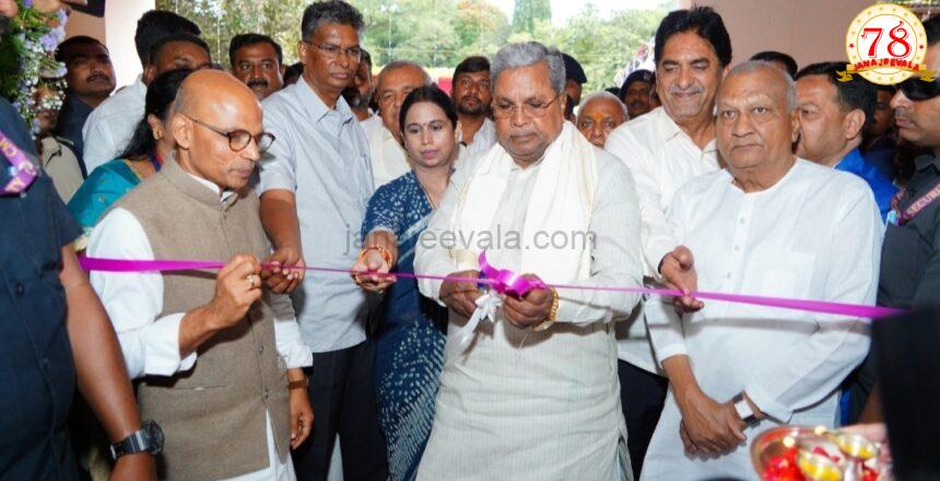 ಬೆಳಗಾವಿ ಸೂಪರ್ ಸ್ಪೆಷಾಲಿಟಿ ಆಸ್ಪತ್ರೆ ಲೋಕಾರ್ಪಣೆ  ರಾಜ್ಯದ ಪ್ರತಿ ಜಿಲ್ಲೆಗೆ ಸೂಪರ್ ಸ್ಪೆಷಾಲಿಟಿ ಆಸ್ಪತ್ರೆ- ಮೆಡಿಕಲ್‌ಕಾಲೇಜು ಸ್ಥಾಪನೆ