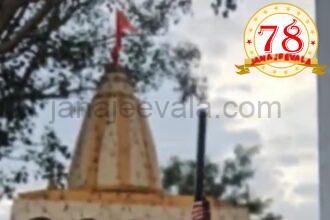 ಡಬಲ್‌ ಬ್ಯಾರಲ್‌ ಗನ್ ನಿಂದ ಗಾಳಿಯಲ್ಲಿ ಗುಂಡು ಹಾರಿಸಿದ ನೌಕರರ ಸಂಘದ ಅಧ್ಯಕ್ಷ..!