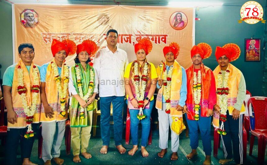 ಸಕಲ ಮರಾಠಾ ಸಮಾಜದಿಂದ ಕ್ರೀಡಾಪಟುಗಳಿಗೆ ಸಾಧಕರಿಗೆ ಸನ್ಮಾನ