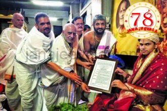 ಶಿರೂರು ಶ್ರೀ ಪುಣ್ಯಕ್ಷೇತ್ರ ದರ್ಶನ : ಬೆಳಗಾವಿಯಲ್ಲಿ ಕೃಷ್ಣನ ಪೂಜೆ ನೆರವೇರಿಸಿದ ಶ್ರೀಪಾದರು