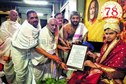 ಶಿರೂರು ಶ್ರೀ ಪುಣ್ಯಕ್ಷೇತ್ರ ದರ್ಶನ : ಬೆಳಗಾವಿಯಲ್ಲಿ ಕೃಷ್ಣನ ಪೂಜೆ ನೆರವೇರಿಸಿದ ಶ್ರೀಪಾದರು