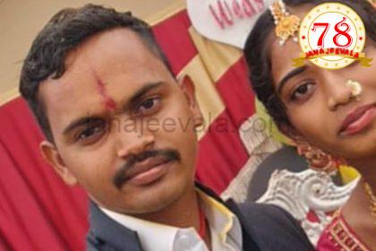 ಕಟ್ಟಿಕೊಂಡ ಹೆಂಡ್ತಿಯನ್ನು ಕೊಂದು ಪಲ್ಲಂಗದ ಕೆಳಗಿಟ್ಟು ಪರಾರಿಯಾದ ಪತಿರಾಯ ! ಪೆಡಂಭೂತವಾಗಿ ಪರಿಣಮಿಸಿತು ವರದಕ್ಷಿಣೆ ಭೂತ…