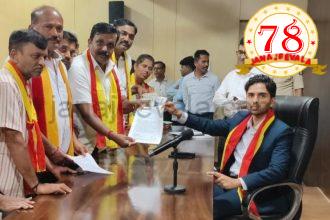 ಕನ್ನಡ ಕಡ್ಡಾಯ ಅನುಷ್ಠಾನಗೊಳಿಸಲು ಶ್ರೀನಿವಾಸ ತಾಳೂಕರ ನೇತೃತ್ವದಲ್ಲಿ ಪ್ರತಿಭಟನೆ