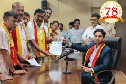 ಕನ್ನಡ ಕಡ್ಡಾಯ ಅನುಷ್ಠಾನಗೊಳಿಸಲು ಶ್ರೀನಿವಾಸ ತಾಳೂಕರ ನೇತೃತ್ವದಲ್ಲಿ ಪ್ರತಿಭಟನೆ