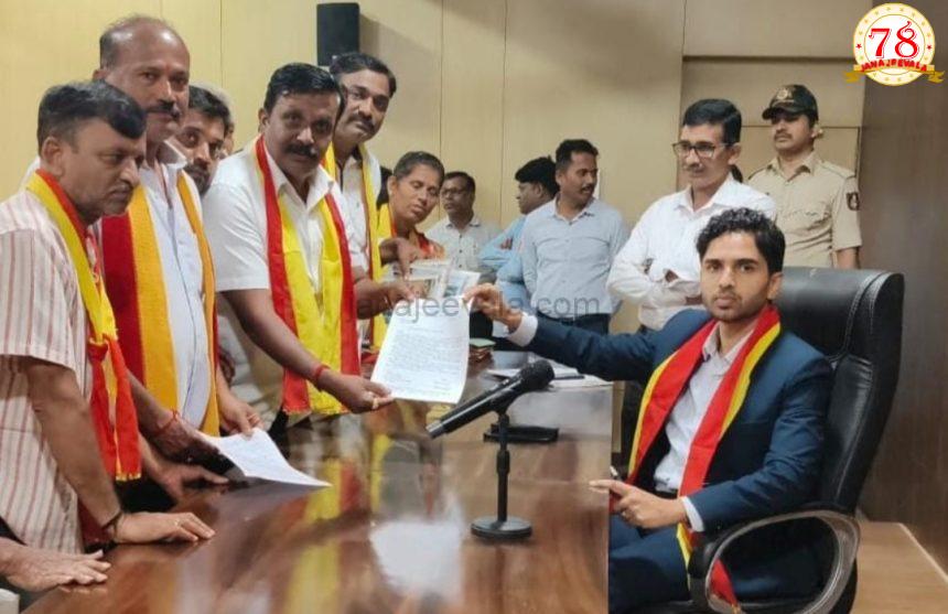 ಕನ್ನಡ ಕಡ್ಡಾಯ ಅನುಷ್ಠಾನಗೊಳಿಸಲು ಶ್ರೀನಿವಾಸ ತಾಳೂಕರ ನೇತೃತ್ವದಲ್ಲಿ ಪ್ರತಿಭಟನೆ