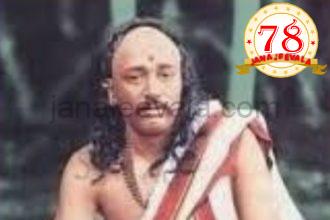 ಶ್ರೀ ಪಂತ ಮಹಾರಾಜರ 120 ನೇ ಪುಣ್ಯತಿಥಿ ಮಹೋತ್ಸವದ ಪ್ರಯುಕ್ತ ಕಾರ್ಯಕ್ರಮ ಆಯೋಜನೆ