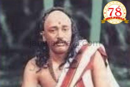 ಶ್ರೀ ಪಂತ ಮಹಾರಾಜರ 120 ನೇ ಪುಣ್ಯತಿಥಿ ಮಹೋತ್ಸವದ ಪ್ರಯುಕ್ತ ಕಾರ್ಯಕ್ರಮ ಆಯೋಜನೆ