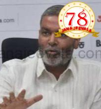 ದೀಪಾವಳಿ ಬೆನ್ನಿಗೆ BREAKING NEWS ಖಡಕ್ ಸಂದೇಶ ರವಾನಿಸಿದ ಶಾಸಕ