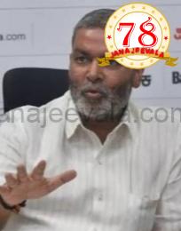 ದೀಪಾವಳಿ ಬೆನ್ನಿಗೆ BREAKING NEWS ಖಡಕ್ ಸಂದೇಶ ರವಾನಿಸಿದ ಶಾಸಕ