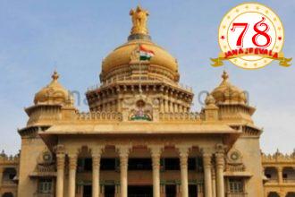 ಮಹಿಳಾ ಉದ್ಯೋಗಿಗಳಿಗೆ ಶುಭ ಸುದ್ದಿ ರವಾನಿಸಿದ ರಾಜ್ಯ ಸರ್ಕಾರ