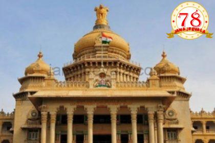 ಮಹಿಳಾ ಉದ್ಯೋಗಿಗಳಿಗೆ ಶುಭ ಸುದ್ದಿ ರವಾನಿಸಿದ ರಾಜ್ಯ ಸರ್ಕಾರ
