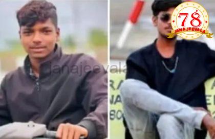 ಚಲಿಸುತ್ತಿದ್ದ ಟ್ಯಾಕ್ಟರ್ ಮಗುಚಿ ಇಬ್ಬರು ಸ್ಥಳದಲ್ಲೇ ಸಾವು