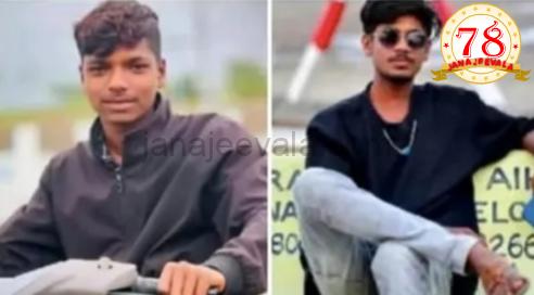ಚಲಿಸುತ್ತಿದ್ದ ಟ್ಯಾಕ್ಟರ್ ಮಗುಚಿ ಇಬ್ಬರು ಸ್ಥಳದಲ್ಲೇ ಸಾವು