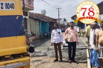 ಬೋಗೂರ ರಸ್ತೆ ಕಾಮಗಾರಿ ಆರಂಭ