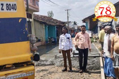ಬೋಗೂರ ರಸ್ತೆ ಕಾಮಗಾರಿ ಆರಂಭ