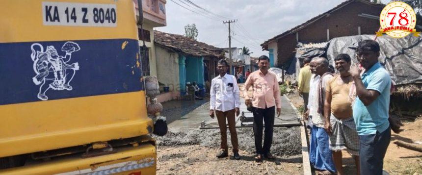 ಬೋಗೂರ ರಸ್ತೆ ಕಾಮಗಾರಿ ಆರಂಭ