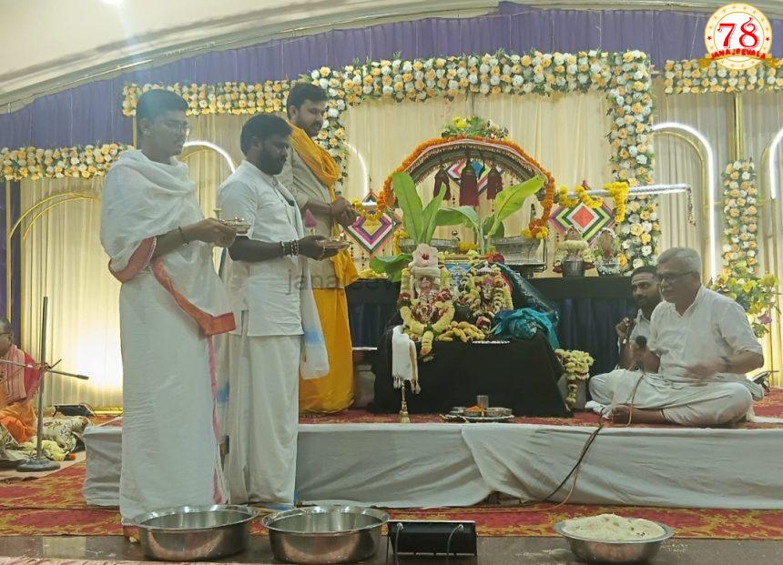 ಶ್ರೀ ದಾನಮ್ಮ ದೇವಿಯ ಪುರಾಣ ಪ್ರಯುಕ್ತ ವಿಶೇಷ ಕಾರ್ಯಕ್ರಮ ಆಯೋಜನೆ