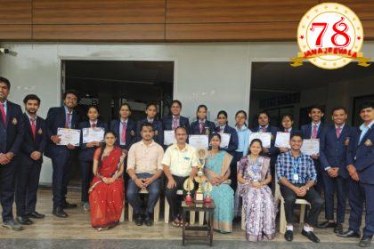 ಸಮಗ್ರ ಪ್ರಶಸ್ತಿ ಪಡೆದ ಕೆಎಲ್ ಇ ವಾಣಿಜ್ಯ ಮಹಾವಿದ್ಯಾಲಯ