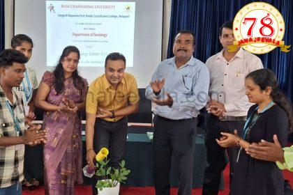 ಸಂಖ್ಯಾಶಾಸ್ತ್ರವು ಸಾಮಾಜಿಕ ಸಂಶೋಧನೆಯ ಆಧಾರಸ್ತಂಭವಾಗಿದೆ: ಡಾ. ಸುಮಂತ ಹಿರೇಮಠ