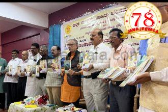 ಸಮಾಜಹಿತ ಸಾಧಿಸಲಾಗದ್ದು ಸಾಹಿತ್ಯವೇ ಅಲ್ಲ: ಡಾ. ಸಿ. ಸೋಮಶೇಖರ್  ಬೆಳಗಾವಿ ಜಿಲ್ಲಾ ಚುಟುಕು ಸಾಹಿತ್ಯ ಪರಿಷತ್ ಕಾರ್ಯಕ್ರಮ