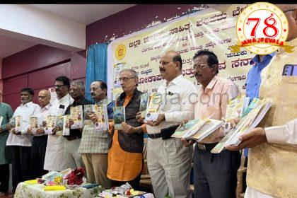 ಸಮಾಜಹಿತ ಸಾಧಿಸಲಾಗದ್ದು ಸಾಹಿತ್ಯವೇ ಅಲ್ಲ: ಡಾ. ಸಿ. ಸೋಮಶೇಖರ್  ಬೆಳಗಾವಿ ಜಿಲ್ಲಾ ಚುಟುಕು ಸಾಹಿತ್ಯ ಪರಿಷತ್ ಕಾರ್ಯಕ್ರಮ