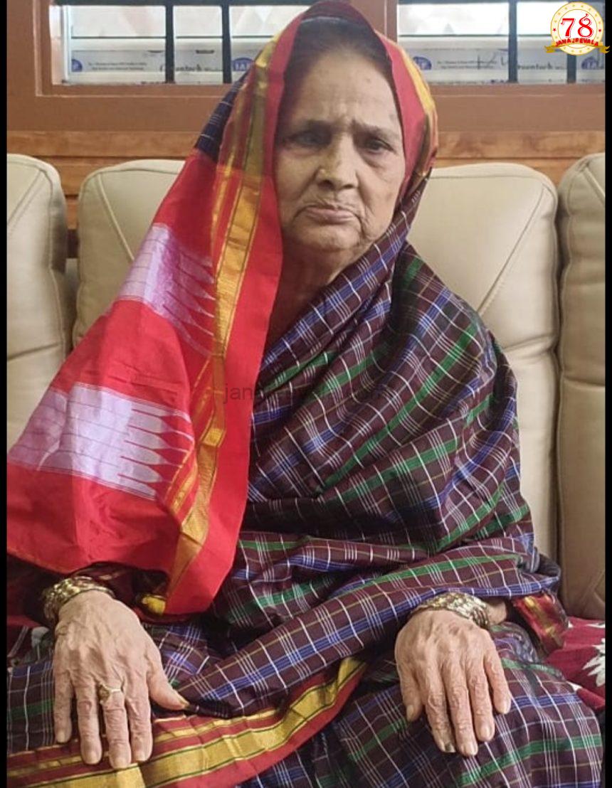 ಹಬೀಬ ಶಿಲೇದಾರ ಅವರಿಗೆ ಮಾತೃ ವಿಯೋಗ