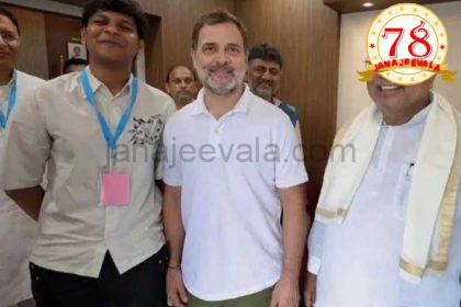 ಅಚ್ಚರಿಗೆ ಕಾರಣವಾಯಿತು ಸಿದ್ದರಾಮಯ್ಯ ಅವರ ಮೊಮ್ಮಗನ ಪೋಸ್ಟ್