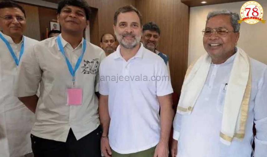 ಅಚ್ಚರಿಗೆ ಕಾರಣವಾಯಿತು ಸಿದ್ದರಾಮಯ್ಯ ಅವರ ಮೊಮ್ಮಗನ ಪೋಸ್ಟ್