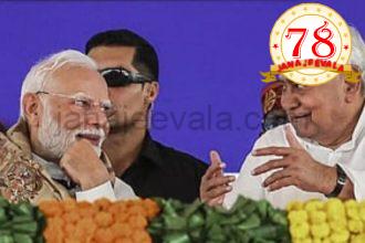 ಬಿಹಾರ ವಿಧಾನಸಭೆ ಚುನಾವಣೆ | ಎನ್‌ ಡಿಎ ಸೀಟು ಹಂಚಿಕೆ ಅಂತಿಮ : ಬಿಜೆಪಿ-ಜೆಡಿಯು ಸಮ ಸ್ಥಾನಗಳಲ್ಲಿ ಸ್ಪರ್ಧೆ