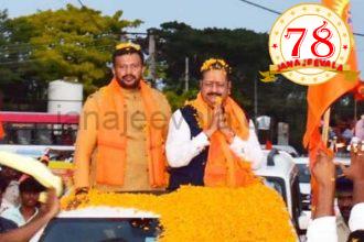 ಆರ್ ಎಸ್ ಎಸ್ ಚಟುವಟಿಕೆ ನಿಷೇಧ : ಯತ್ನಾಳ ಸಿಡಿಮಿಡಿ