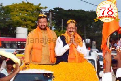 ಆರ್ ಎಸ್ ಎಸ್ ಚಟುವಟಿಕೆ ನಿಷೇಧ : ಯತ್ನಾಳ ಸಿಡಿಮಿಡಿ