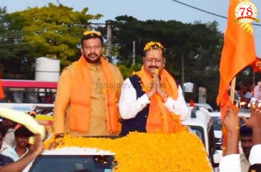 ಆರ್ ಎಸ್ ಎಸ್ ಚಟುವಟಿಕೆ ನಿಷೇಧ : ಯತ್ನಾಳ ಸಿಡಿಮಿಡಿ