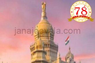 ಸರ್ಕಾರಿ ನೌಕರರ ಕರ್ತವ್ಯಕ್ಕೆ ಧಕ್ಕೆಪಡಿಸಿದರೆ ಜೈಲು ಶಿಕ್ಷೆ