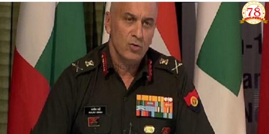 ಆಪರೇಷನ್ ‘ಸಿಂಧೂರ’ದಲ್ಲಿ ಪಾಕಿಸ್ತಾನದ 100ಕ್ಕೂ ಹೆಚ್ಚು ಸೈನಿಕರು ಸಾವು, 12 ವಿಮಾನ ನಾಶ: ಡಿಜಿಎಂಒ ರಾಜೀವ ಘಾಯ್‌
