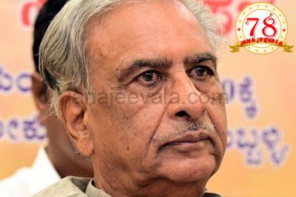 ರಾಜಕೀಯ ಪದವಿ ಕಾಲೇಜು ಪ್ರಾರಂಭಿಸಲು ಚಿಂತನೆ