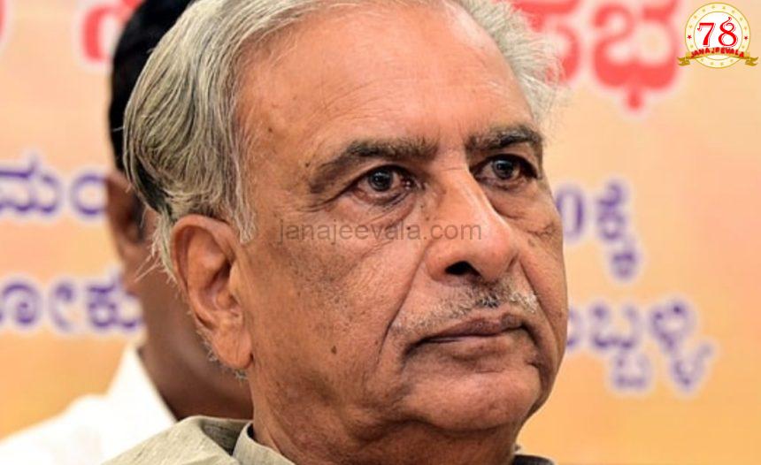 ರಾಜಕೀಯ ಪದವಿ ಕಾಲೇಜು ಪ್ರಾರಂಭಿಸಲು ಚಿಂತನೆ