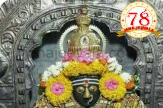 ಇಂದು ಶಿವಾನುಭವಗೋಷ್ಠಿ