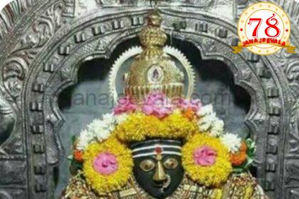 ಇಂದು ಶಿವಾನುಭವಗೋಷ್ಠಿ