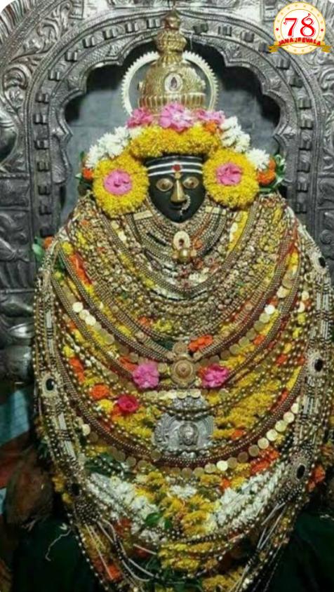 ಇಂದು ಶಿವಾನುಭವಗೋಷ್ಠಿ