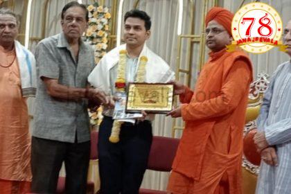 ವಿಶ್ವಸಂಸ್ಥೆಯಿಂದ ಬಸವಣ್ಣಗೆ ಸಿಗಲಿದೆ ಮನ್ನಣೆ