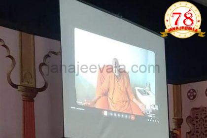 ವಿಜಯಪುರ ಪ್ರವೇಶಕ್ಕೆ ನಿರ್ಬಂಧ: ಕನೇರಿ ಶ್ರೀ ವರ್ಚ್ಯುವಲ್‌ ಆಶೀರ್ವಚನ : ಕೊನೆಗೂ ಸ್ವಾಮೀಜಿ ನೀಡಿದ ಸ್ಪಷ್ಟನೆ ಏನು ?