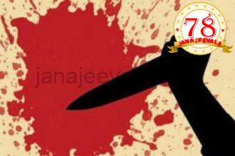 ಬೆಳಗಾವಿ ರಾಜ್ಯೋತ್ಸವ ಮೆರವಣಿಗೆ ವೇಳೆ ಘೋರ ಘಟನೆ ಹಲವರಿಗೆ ಚಾಕು ಇರಿತ ಬೆಳಗಾವಿ ರಾಜ್ಯೋತ್ಸವ ಮೆರವಣಿಗೆ ವೇಳೆ ಘೋರ ಘಟನೆ ಹಲವರಿಗೆ ಚಾಕು ಇರಿತ