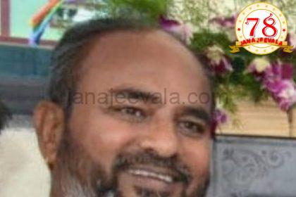 DCC ಬ್ಯಾಂಕ್ ಚುನಾವಣೆ: ಕೊನೆಗೂ ರವಿವಾರವೇ ನಡೆಸಲು ನಿರ್ಧಾರ